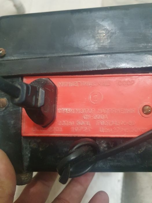 Стабилизатор напряжение