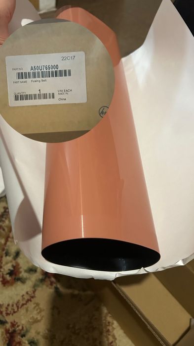 Лента для принтера Konica