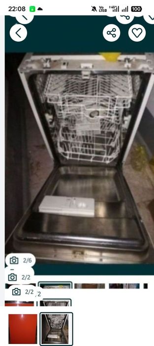 Разное разное вещи