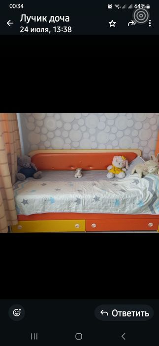 Продам детскую мебель из 5 предметов