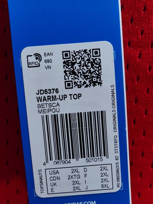 Adidas Warm-Up Top Блуза /Мъжка 2XL/3XL    24