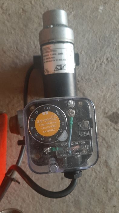 Горелка газовая..