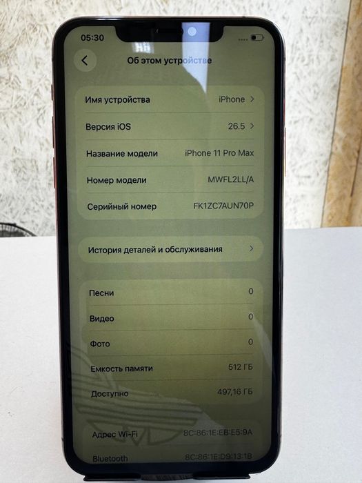 Iphone 11 pro max 512 gd