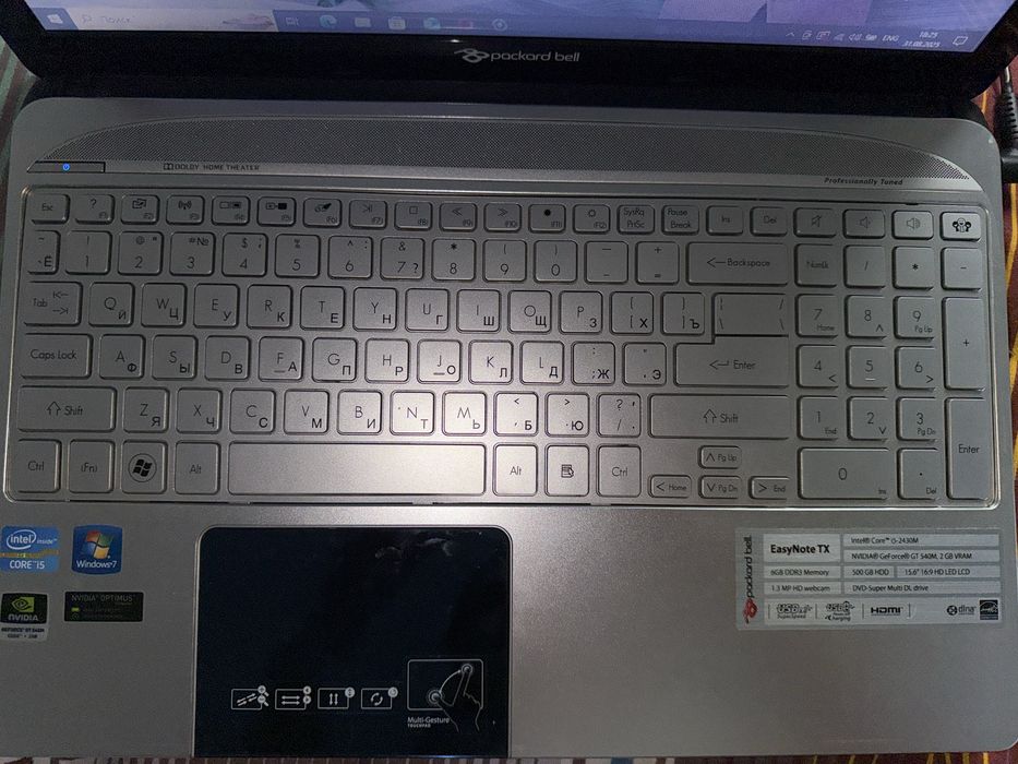 packard bell. Model P5LOS0