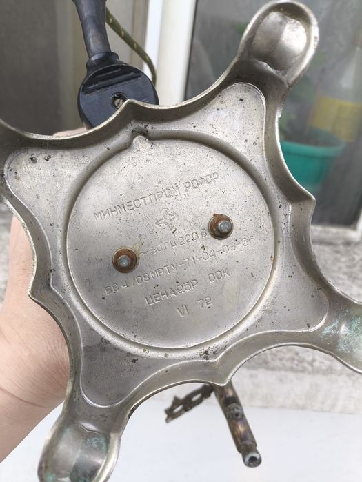 Самовар электрический