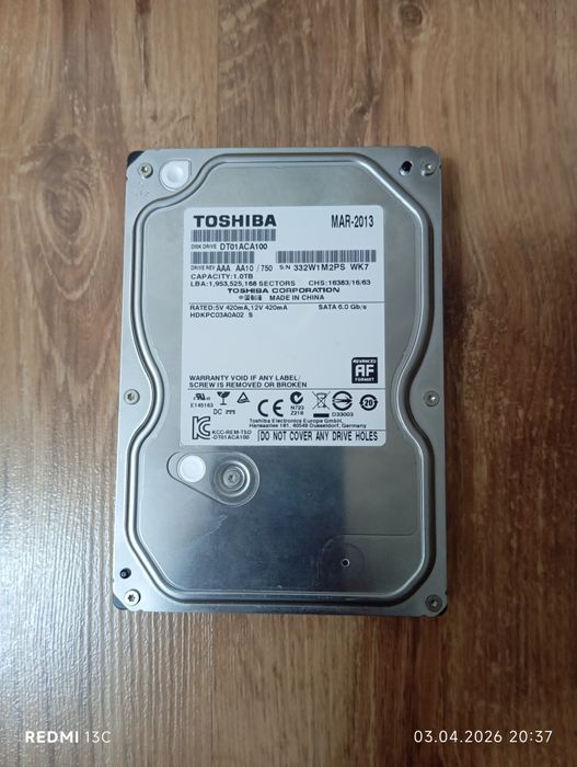 Продам жесткий дисk