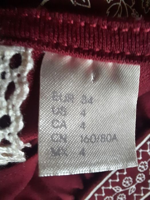 Рокля с етно мотиви