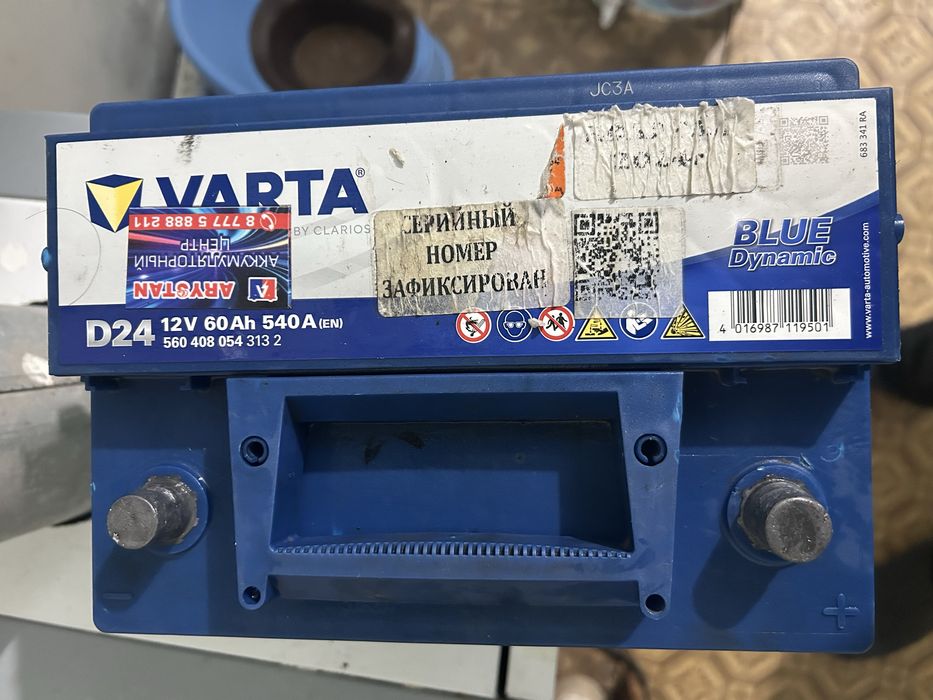 Аккумулятор Варта 60 Ah