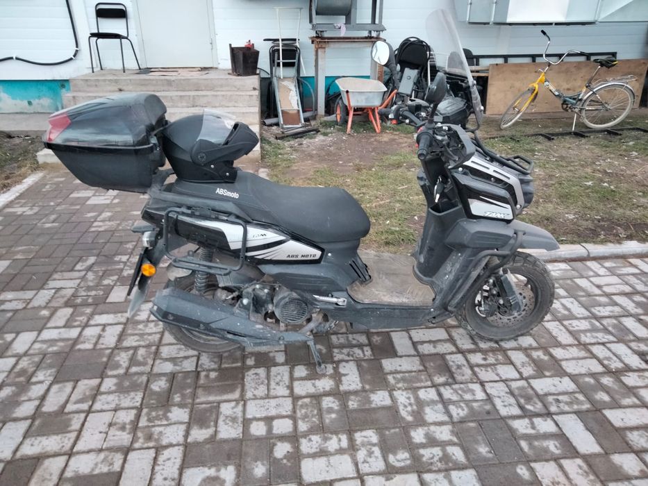 Скутер TANK Promax