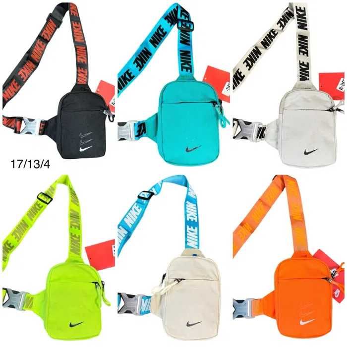 Чанта Nike Advance New