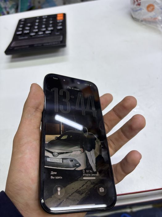 Iphone 15 обмен 14прога