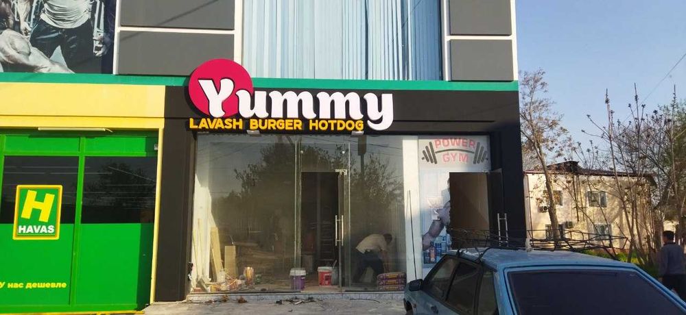 Tashqi reklama, Bukva, Banner reklama Реклама, Буква, Reklama xizmari