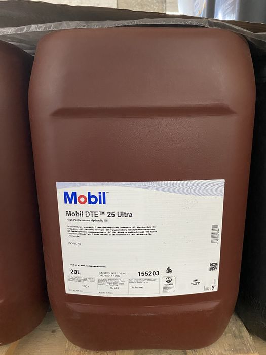 Индустриальные масла