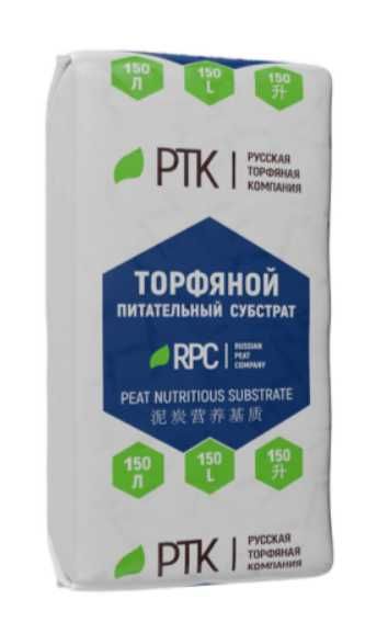 Торф, торфяной питательный субстрат 250 л