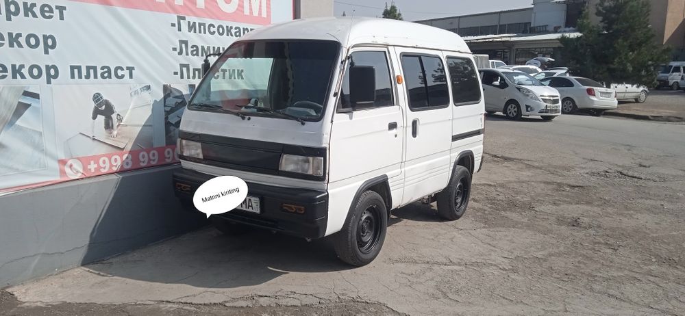 damas 1 holati ideal