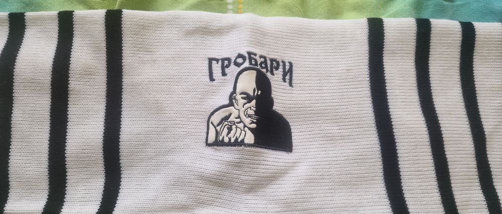 Ултрас шал на Партизан Белгад/Partisan Beograd