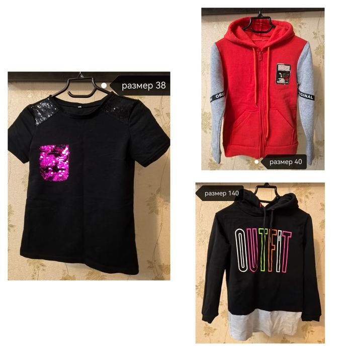 Продам школьную форму + рюкзак для девочки