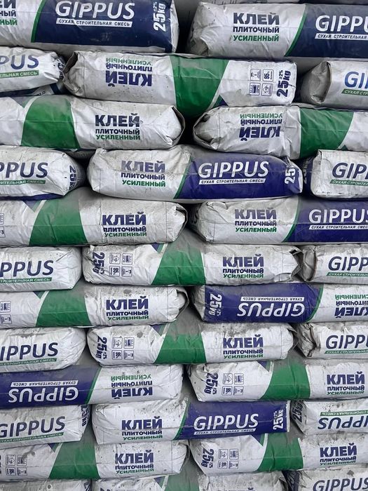 Клей плиточный усиленный, газаблок клей, пенаблок клей,кафель клей,