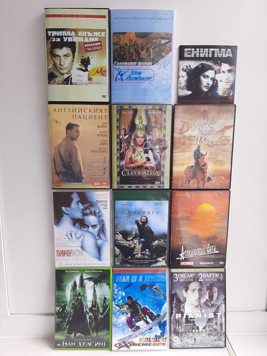 DVD дискове с филми и научни теми