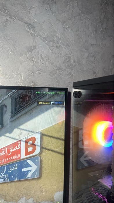 Игровой компьютер ПК