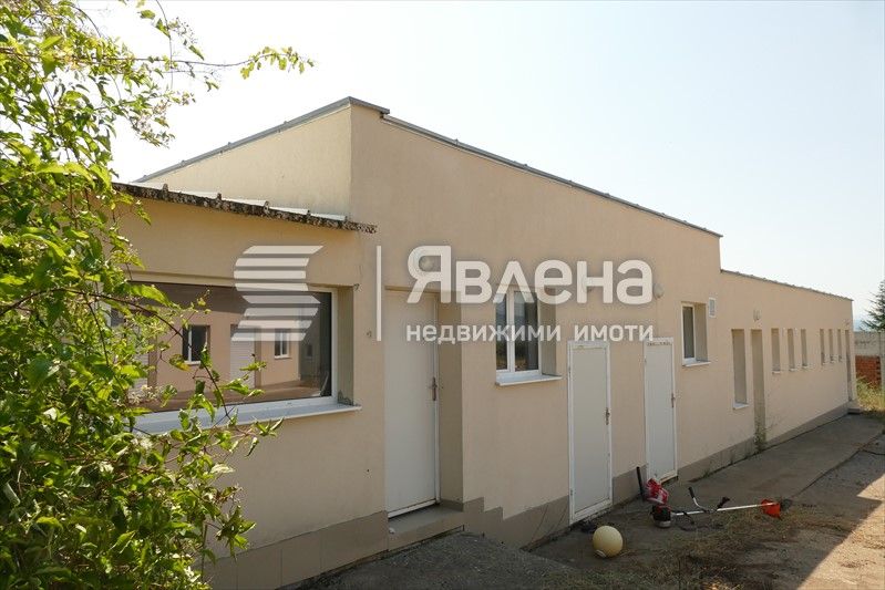 Индустриален имот