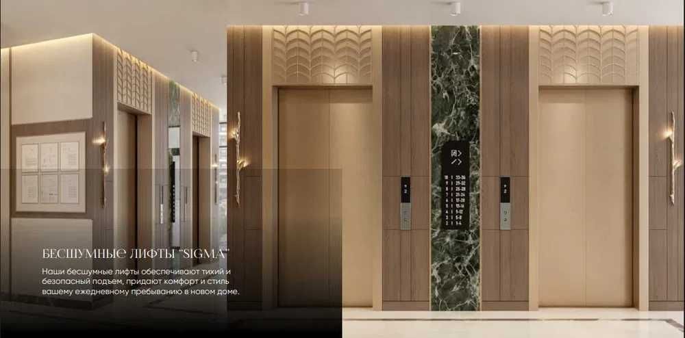 M.Ulugbekda yangi bino Muddatli to‘lov va ipotekа |Topshirish-2026 Б.А