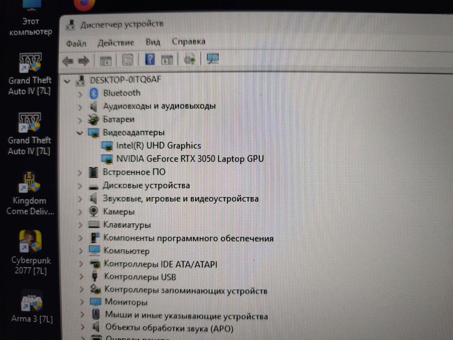 Очень мощный игровой ноутбук Acer Nitro 5