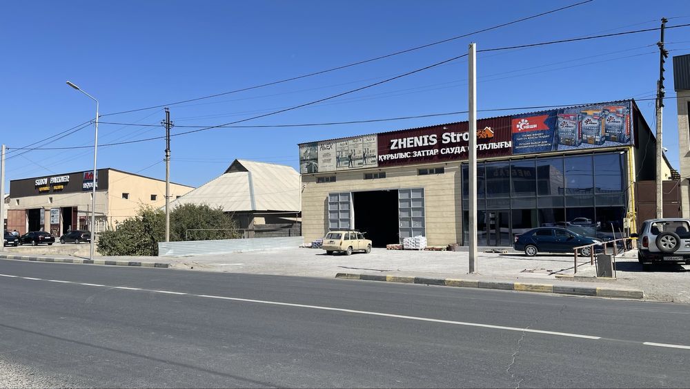 Коммерциялық жер сатылады