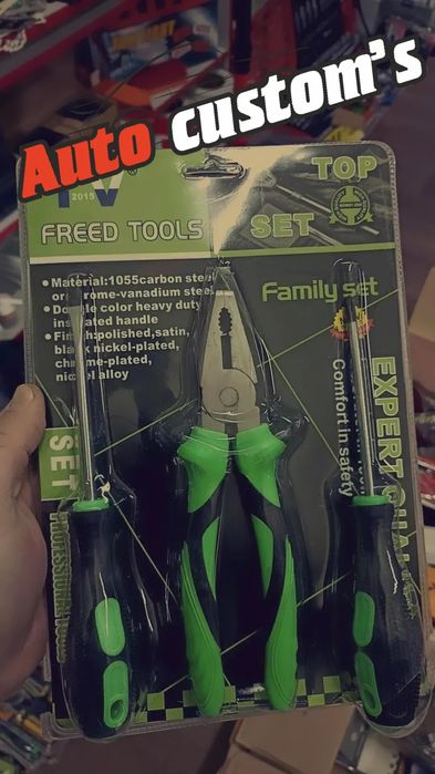 Автоаксессуары  для вашего автомобиля