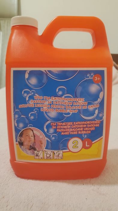 Solutie lichida de facut baloane de sapun 2L.