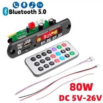 mp3 40w*2  amplificator 80w pret fix