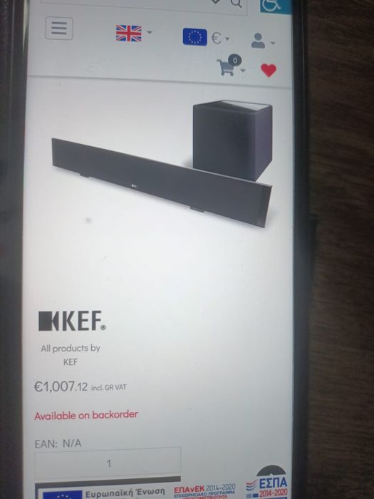 Soundbar cu subwoofer wireless KEF