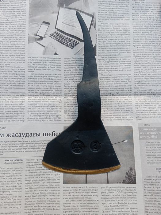 Ювелирный тиски набор
