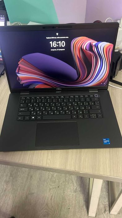 Dell Latitude 7520