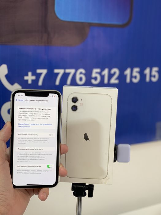 iphone 11/64gb Айфон 11/64гб