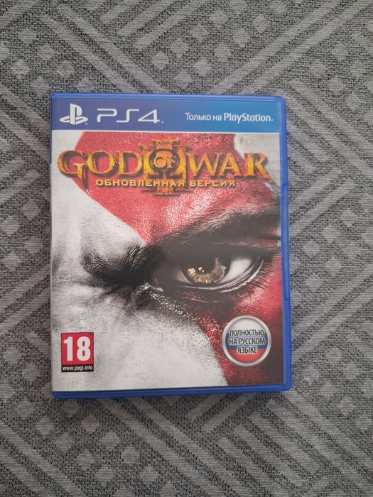 Обменяю или продам  God of war 3