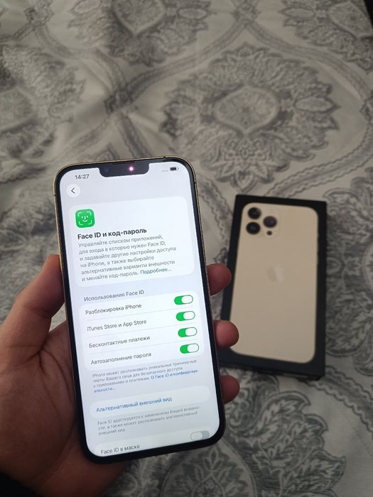 Айфон 13про макс 256gb