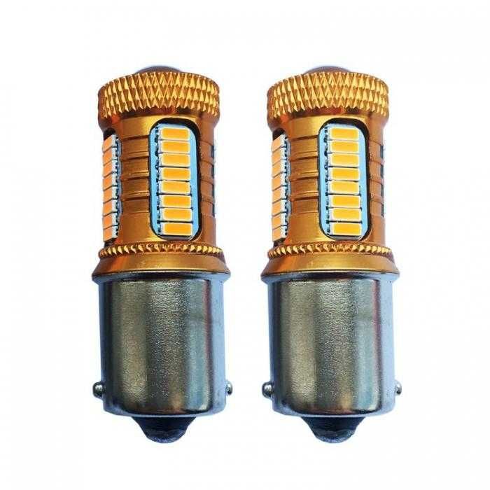 LED Диодни крушки  2293 оранжев П918