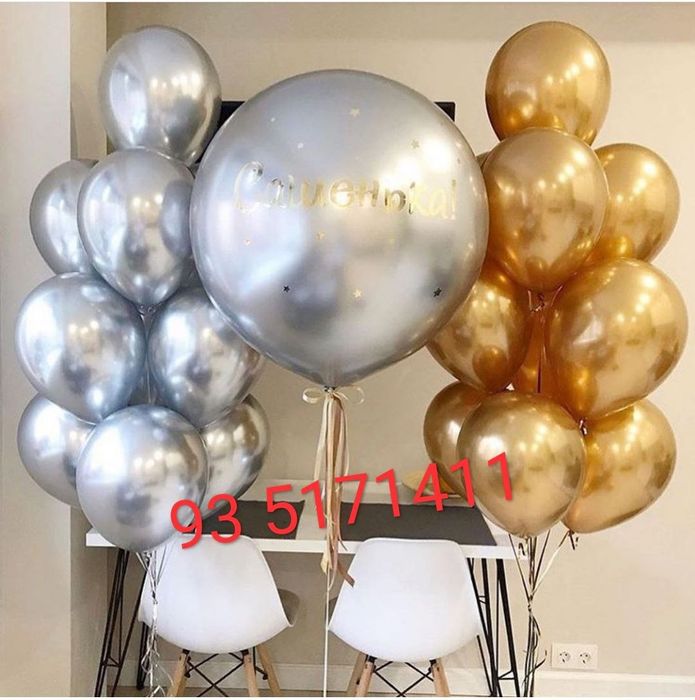 3000 Воздушный шар Uchadgan Vozdushniy Shar