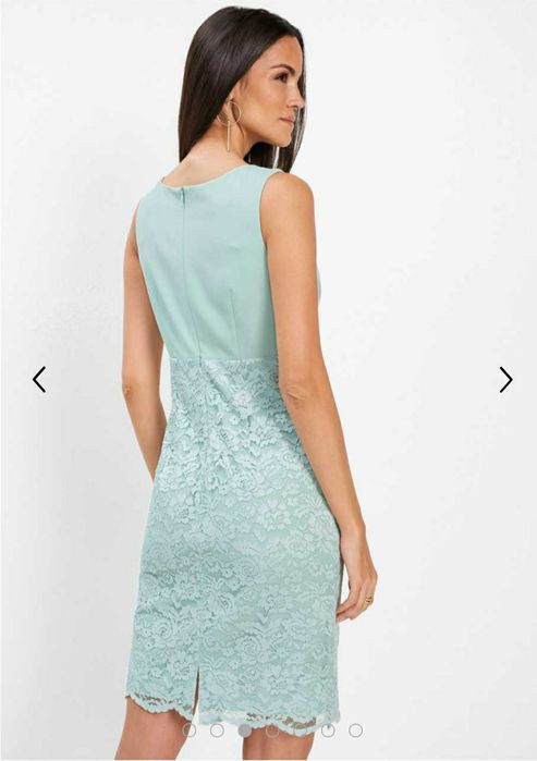 Платье футляр + кардиган