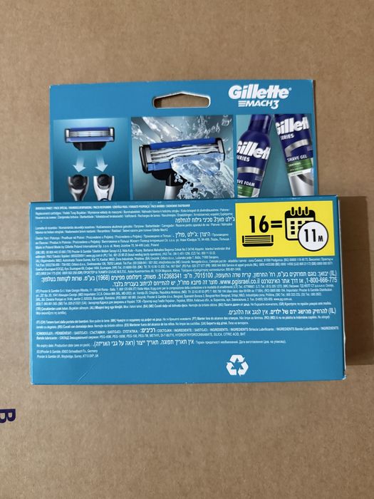 Set 16 rezerve Gillette Mach3 originale sigilate