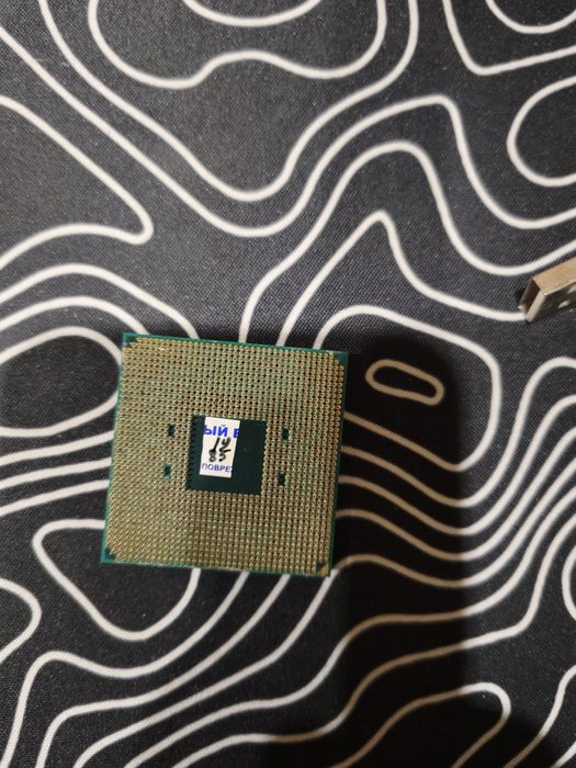 Процессор amd ryzen 5 2600