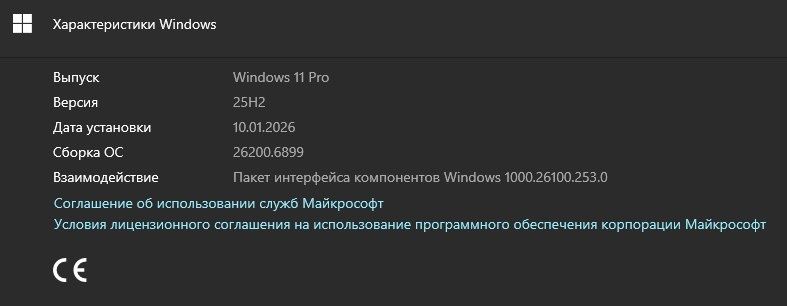 Ноутбук DELL Inspiron 5558