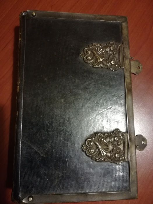 Католически молитвеник 1844