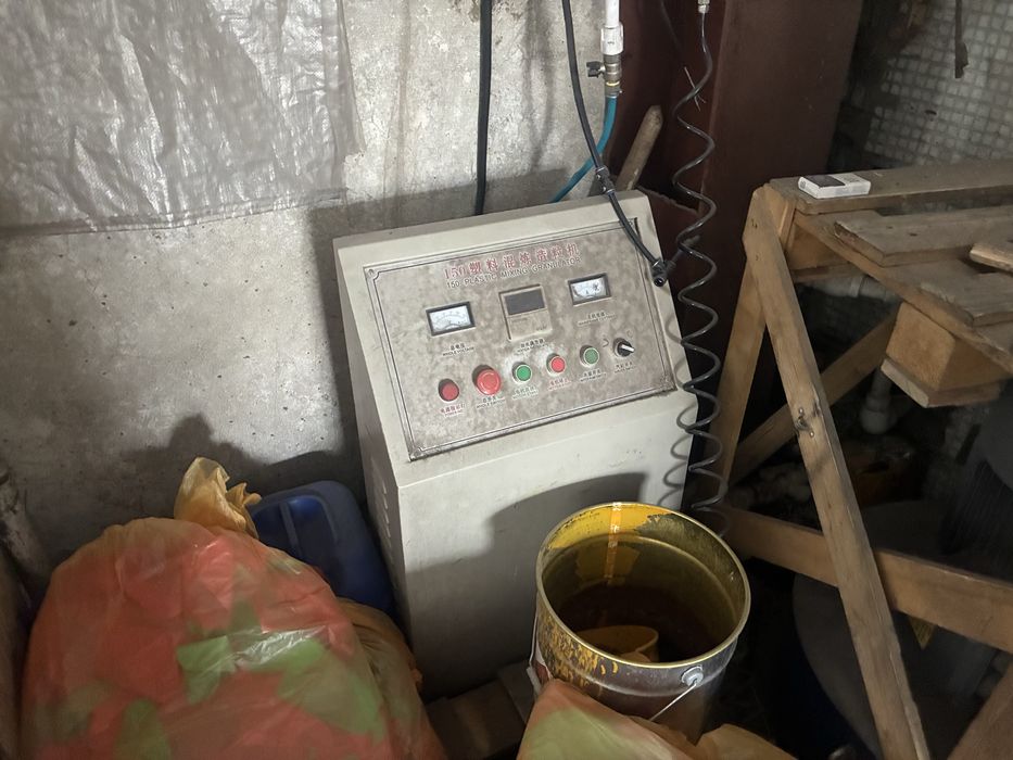 Дробилка для полиэтилена