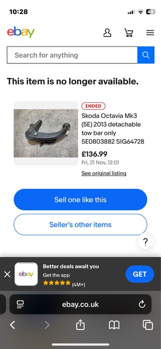 Ябълка за тегглич шкода mk3 2013г.