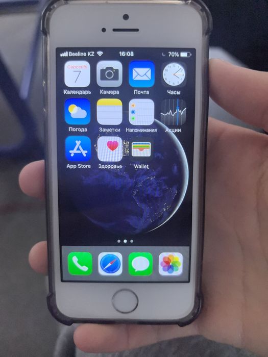 iPhone 5s original