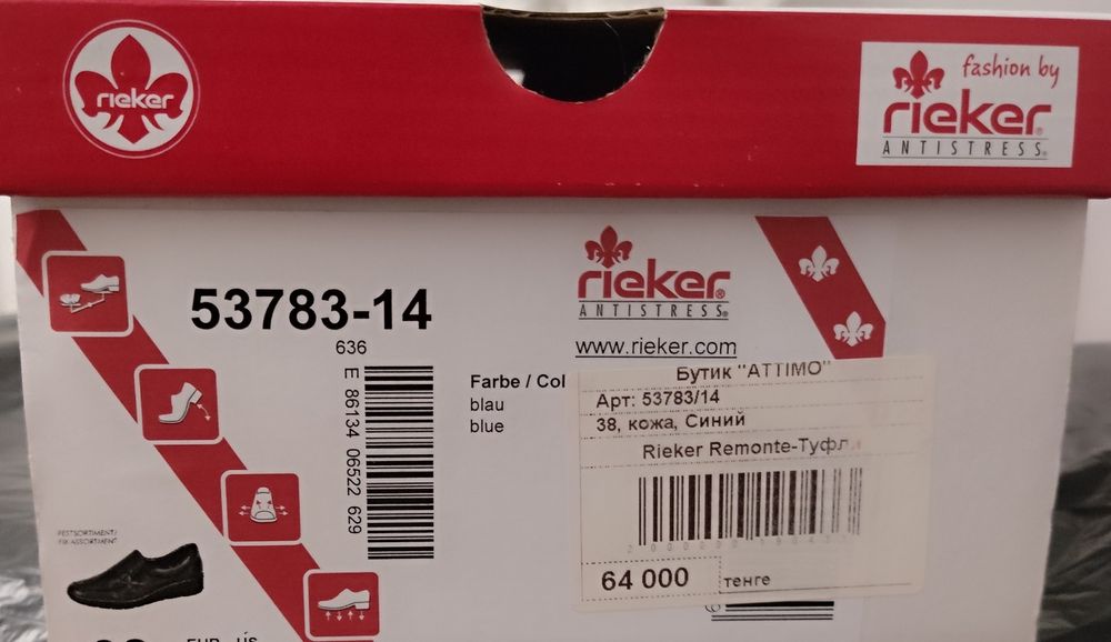 Женская обувь,туфли.