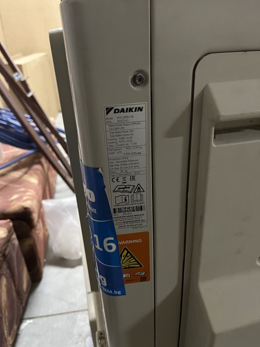 Daikin FTXC35 на части