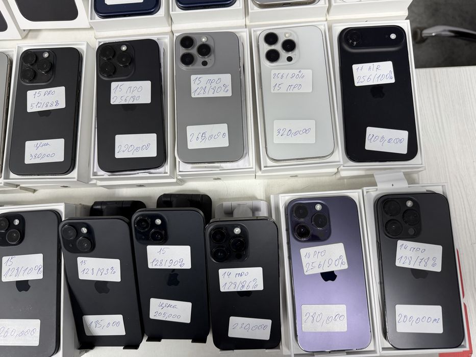 Iphone 11-18 pro